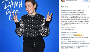 Khloé Kardashian Does A Meme About Lena Dunham